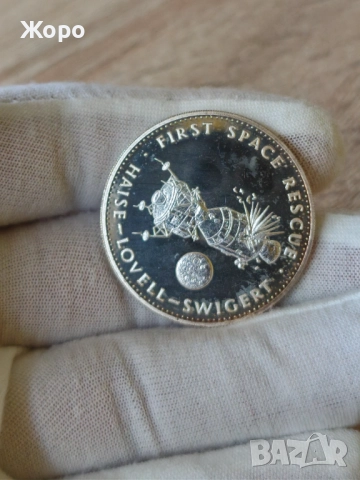 Монета (плакет) "Първото космическо спасяване"