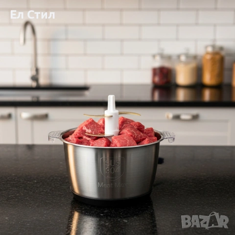 Lexical LCH-1946 електрически чопър – бързо и прецизно рязане с 3 скорости, снимка 5 - Чопъри и пасатори - 53575099