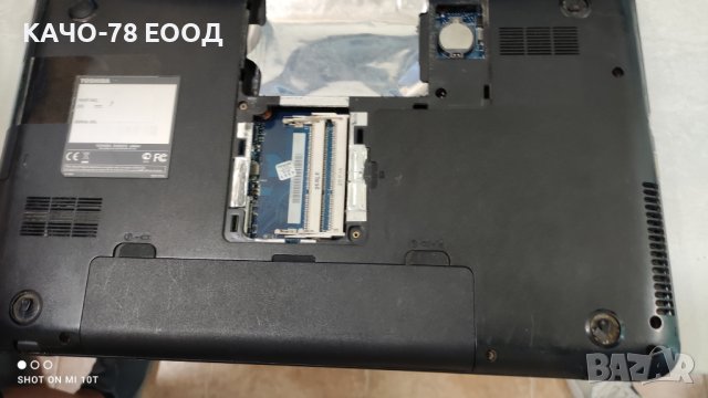 Лаптоп Toshiba Satellite C850, снимка 4 - Части за лаптопи - 42010866