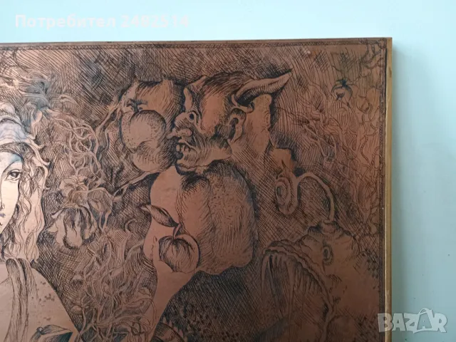 Медна гравюра, офорт от професор Стоимен Стоилов, снимка 5 - Антикварни и старинни предмети - 49362312