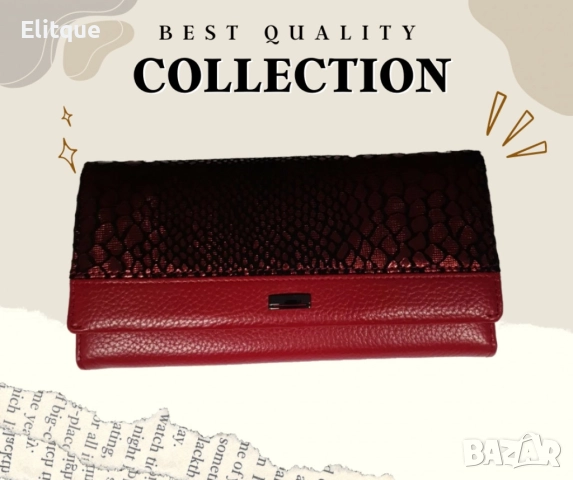 Дамско портмоне в бордо, снимка 4 - Портфейли, портмонета - 52842599