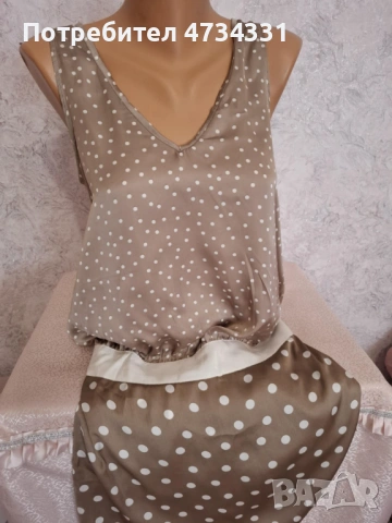 Маркова Рокля