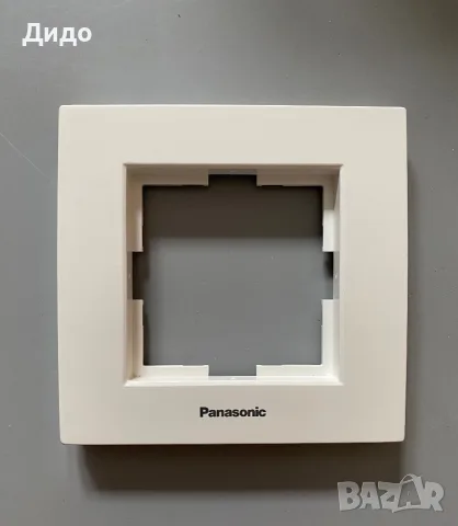 Рамки единични бели PANASONIC Karre plus- 20 броя НОВИ 