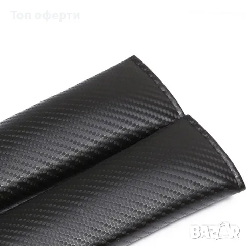 Протектор за колан PA2  2бр в к-т КАРБОН