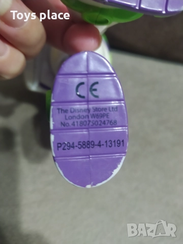 Оригинален Баз Bazz Светлинна година Toy story Играта на играчките , снимка 4 - Фигурки - 52381514