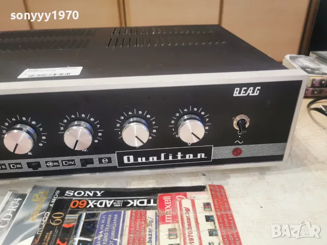BEAG 50W AMPLIFIER 3008261321L4, снимка 4 - Ресийвъри, усилватели, смесителни пултове - 55875115