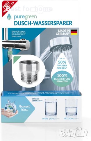 Puregreen душ спестяване до 50% вода,подходящ за почти всички душ арматури и душ слушалки,, снимка 4 - Други стоки за дома - 41796419