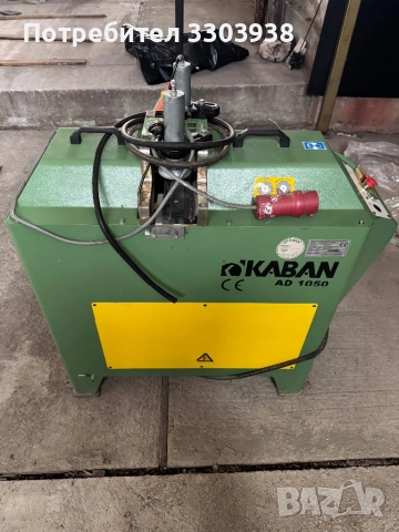 Машини за дограма, снимка 4 - Други машини и части - 53144511