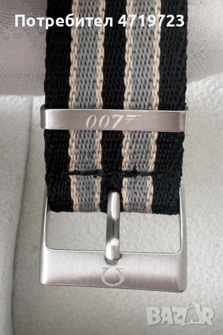 Omega Seamaster James Bond 007, снимка 5 - Мъжки - 53581449