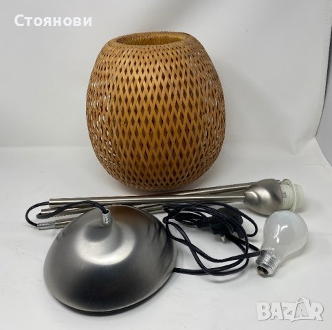 Модерна ратанова висока настолна Лампа , снимка 10 - Настолни лампи - 41907802