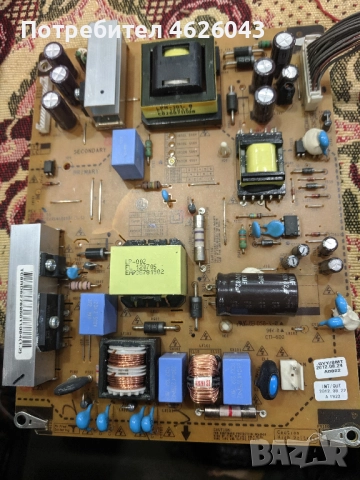 LG 42LS3400-LC21C/LC21B EAX64910001 /1.0/-LG32-12P , снимка 2 - Части и Платки - 52956237