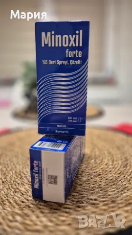 Minoxil Форте %5 спрей - алопеция 60мл