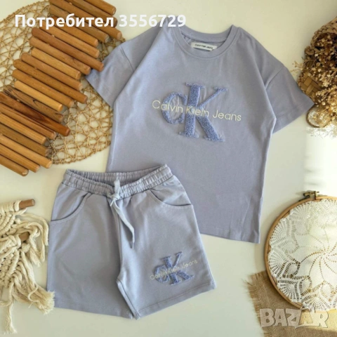 Детски комплект Calvin Klein, снимка 2 - Детски комплекти - 53597705