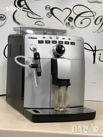 Кафемашина кафе автомат Saeco İNTUİTA с гаранция, снимка 2 - Кафемашини - 50331281