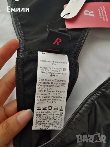 Ново дамско секси гръндж кожено бюстие с кръстосани презрамки р-р M, L, снимка 15 - Корсети, бюстиета, топове - 51172500