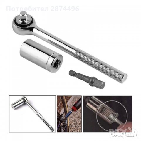 1247 Gator Grip, Тресчотка, снимка 3 - Други инструменти - 35820250