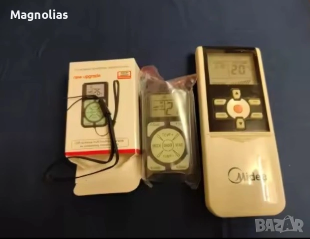 Универсално дистанционно управление за климатик А/С, снимка 2 - Дистанционни - 53657146