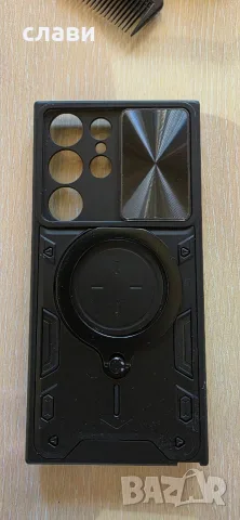 samsung galaxy s 23 Ultra , снимка 7 - Samsung - 55734849