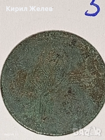 Стара монета 10 пара 1277/г.4 Абдул Азиз Османска империя 21896, снимка 3 - Нумизматика и бонистика - 51471849