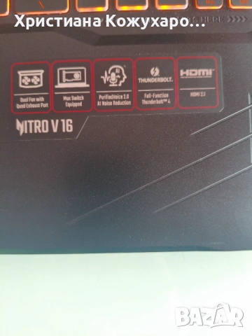 Продавам чисто нов лаптоп acer nitro v 16 1Tb , снимка 7 - Лаптопи за дома - 53725698