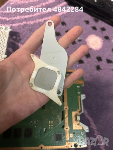ps4 slim за части
, снимка 14 - Части - 55850768