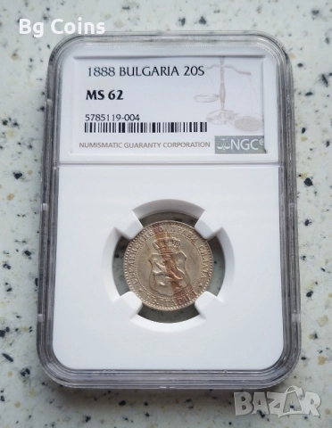 Сертифицирани монети NGC 1881-1906, снимка 13 - Нумизматика и бонистика - 51200513