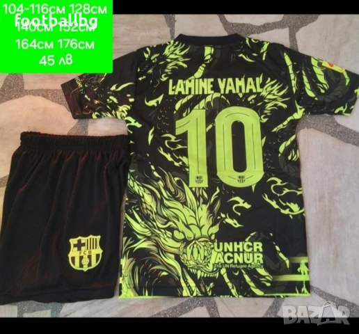 LAMINE YAMAL 10 ❤️⚽️ детско юношески футболни екипи НОВО 2025-26 год 