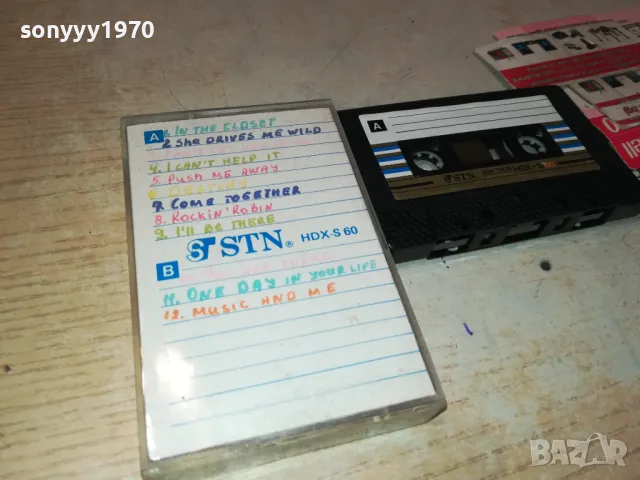 МАЙКЪЛ ДЖЕКСЪН-КАСЕТА 1211241116, снимка 10 - Аудио касети - 47937268