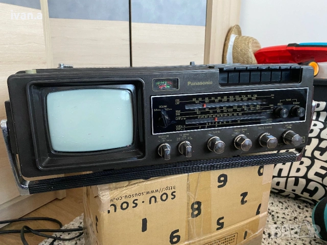 Panasonic TR-5001
