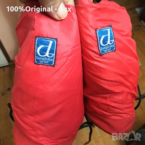 Разпродавам-Dungarden-Гъши пух ботуши-43/44, снимка 6 - Мъжки боти - 52587751