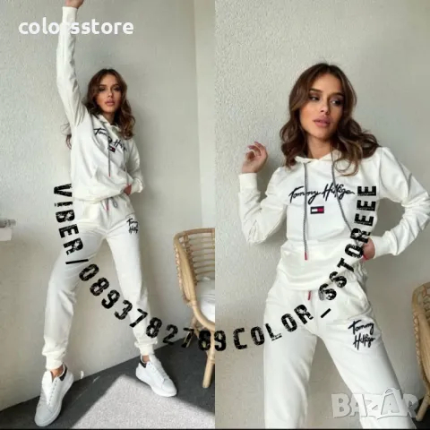 Дамски спортен екип TH-VL- RM1