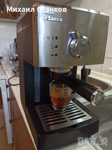 Кафе машина Саеко Поемия , снимка 3 - Кафемашини - 52080410