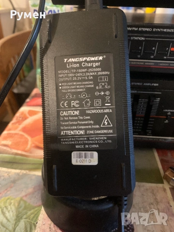 Електромотор и зареждащ адаптер за електрическа четириколка, снимка 7 - Инвалидни скутери - 53634847