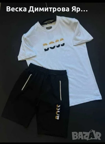 Мъжки екипи , снимка 15 - Спортни дрехи, екипи - 50899047