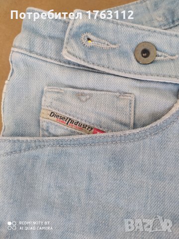 Diesel дънки, 29 размер, нови