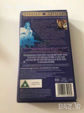 Видеокасета ELVIS  That ‘s THE WAY IT IS. VHS, снимка 2 - Други жанрове - 51984961
