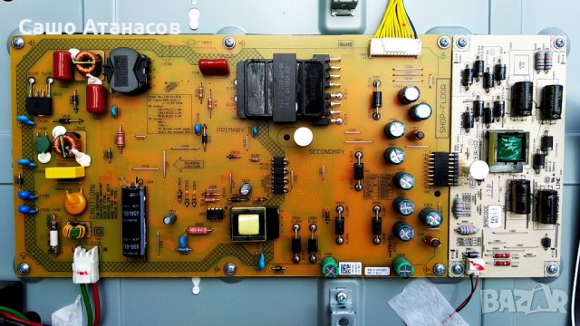 GRUNDIG 40 GUB 8767 със счупена матрица ,FSP123-3F01 ,ZGF190R-5 ,ZUM193R-02 ,UYZ192-01 ,48DHUR01.0GB, снимка 6 - Части и Платки - 35884469