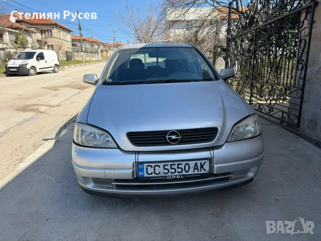  OPEL  astra G 1.6i 100кс / facelift / КЛИМАТРОНИК   - цена 1 300 евро , БЕЗ БАРТЕР - колата е  реги, снимка 9 - Автомобили и джипове - 53767375