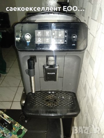 Най -проблемните кафе машини на пазара., снимка 1 - Кафемашини - 42422284