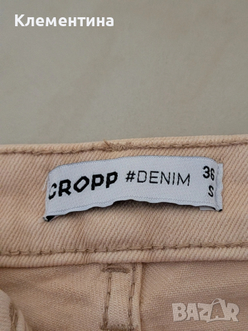 дънки CROPP , снимка 3 - Дънки - 47480565