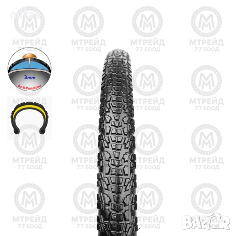 Въшна гума за велосипед X-PACK (26 x 1.95), Защита от спукване - 3mm, снимка 3 - Части за велосипеди - 51477843