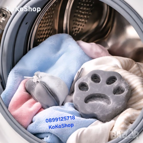 Дискове за премахване на косми от пране/премахване на косми от домашен любимец