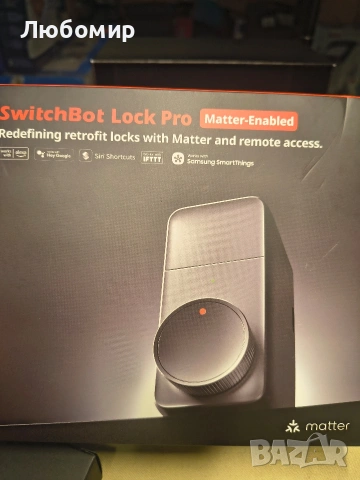 SwitchBot Smart Lock Pro безключова ключалка за входна врата, интелигентно заключване с резе , снимка 3 - Други стоки за дома - 53755062