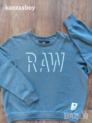 g-star - страхотна мъжка блуза КАТО НОВА 2XL, снимка 3 - Суичъри - 53621651