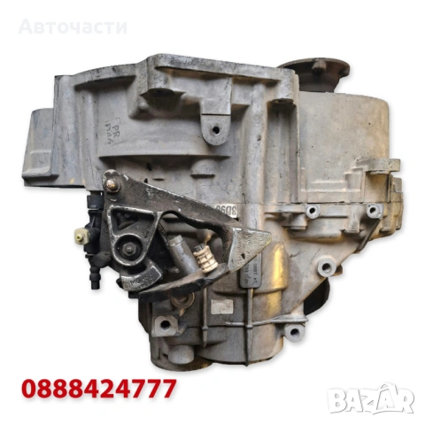 6-степенна ръчна скоростна кутия Start/Stop - Audi/Volkswagen/Seat/Skoda - 2.0 TDI (2011 г.+) NFU, снимка 2 - Части - 53698691