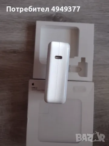 Разчистване Apple мишки клавиатури и други, снимка 7 - Клавиатури и мишки - 56083529