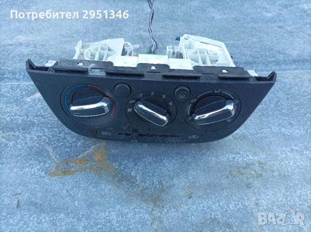 Управление парно Mitsubishi Space Star Mirage 