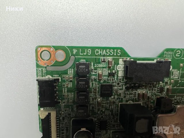 Main board EAX68253604(1.0), снимка 3 - Части и Платки - 47842299