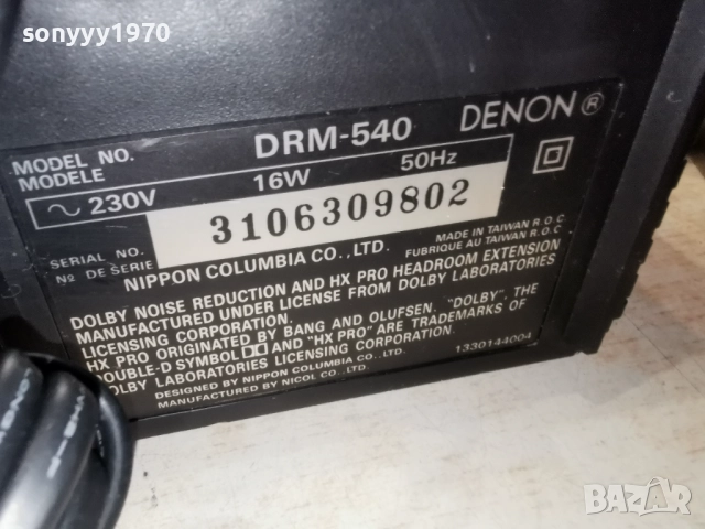 DENON DRM-540 DECK-ВНОС SWISS 0301261942, снимка 17 - Декове - 52967336