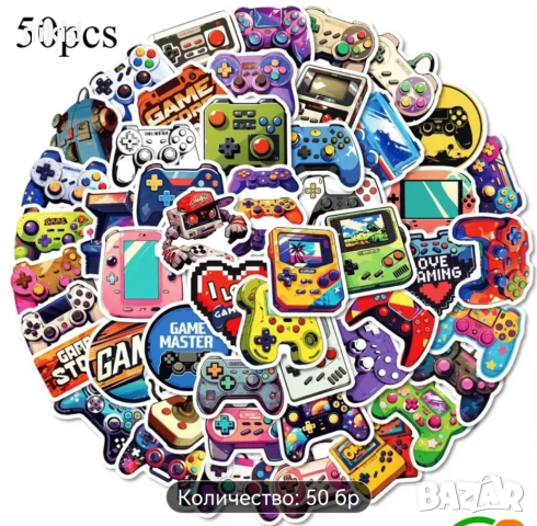 50 бр джойстик контролер конзола плейстейшън геймърски лепенки самозалепващи украса картонена торта